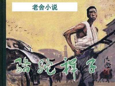 亚瑟影院在线一区二区